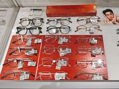 -宝岛眼镜(长沙侯家塘店)