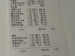 -福1015(愚园路店)