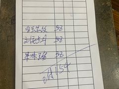 -寿州美味厨豆腐宴(寿县南门口西环路店)