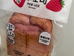 -好利来(建筑大学店)