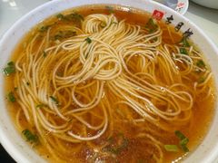 -留芳·文旅古月楼(老街店)