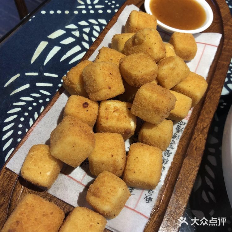 貌似第三次去了，但是从来没过夜