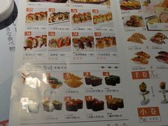 -花漫里亲民日式餐厅(万象城店)