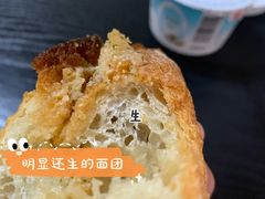 -WHEAT&BAKER-麥(凯德来福士店)