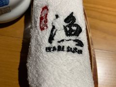 -渔寿司·日本料理(艾尚天地店)