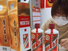 -沃尔玛购物广场(东莞凤岗中心分店)