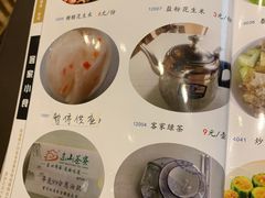 -东山茶寮(新安店)