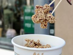 -月盛斋(牛街店)