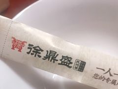 -徐鼎盛民间菜(南坪后堡店)