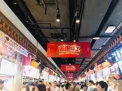 大堂-东门町美食街