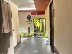 -牛将军•涮肉•烤肉(北京王府井·故宫店)