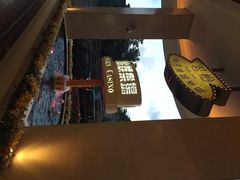 君怡酒店-澳门君怡酒店