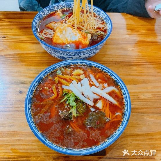 面对面牛肉面大王(九江总店)