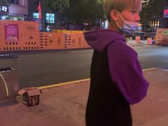 -斯卡拉演艺集团