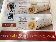 -肯德基(杭州和平饭店)
