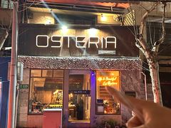 -Osteria Garden 生蚝花园餐厅(原进贤路店)