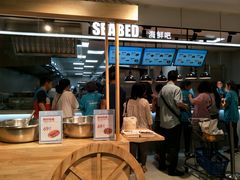 -盒马鲜生(莱蒙都会店)
