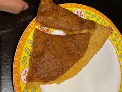 -那家山城(樱桃园店)