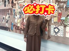 -齐齐哈尔市博物馆