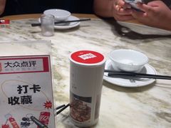 -常和州·夜宵大排档(常州单店)