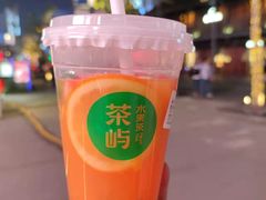 -茶屿水果茶(太古里店)