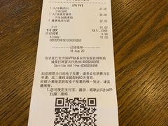 -星巴克(舟山蜈蚣峙店)
