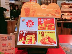 门面-汉堡王(大连柏威年餐厅店)