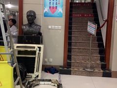-上海交通大学医学院附属第九人民医院黄浦分院(中医门诊部)
