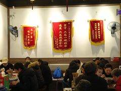 -小潘记鸭血粉丝汤