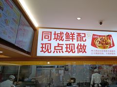 -南城香·饭香串香馄饨香(青年路店)