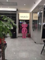 -MAGI美界造型