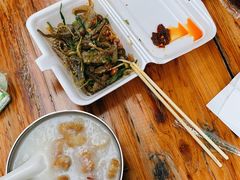 传统艇仔粥-陈添記·祖傳爽鱼皮·西关老字号(广州首店)