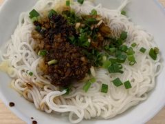 -老三院粉店(三医院店)