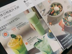 -Wagas沃歌斯(北京君太百货店)