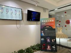 -中央芭蕾舞团·中芭艺蕾(酒仙桥明星校区)