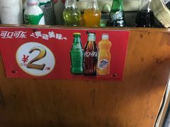 -盛兴面馆(真儒大厦店)