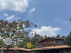 -宏八酒楼(西樵山景区店)