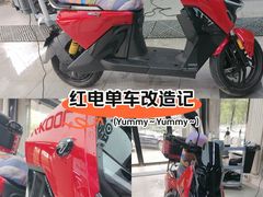 -威固V-KOOL友福汽车贴膜·隐形车衣·改色膜(西直门店)