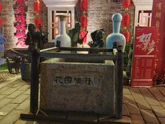 -客家大院·非遗赣南客家菜(郁孤台店)