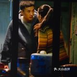 话剧深渊观演笔记