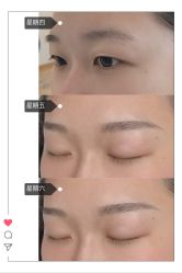 -久匠半永久纹眉