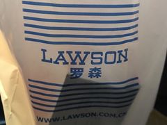 -罗森便利店(鱼市街店)