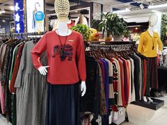 -天丰利生活MALL(和平里店)