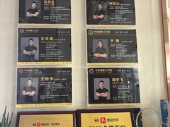 -中田·健身+普拉提(北京通州运河店)