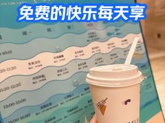 -三亚绿发山海天JW万豪酒店