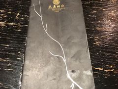 -夫妻肺片·中华老字号·正宗川菜(春熙路店)