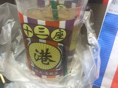 -香港十三座(宝山万达店)