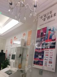 -Cocodemer产后恢复(杭大店)