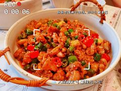 -赵小姐丨新中餐(曲江店)