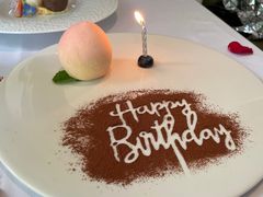 -蝶舍·MAISON PAPILLON